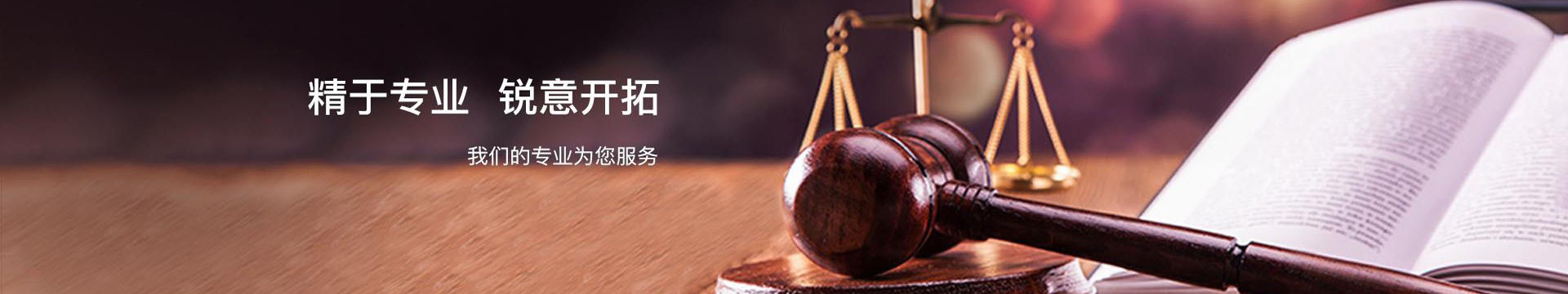 刑事犯罪_取保候审-刑事辩护法律问题解答