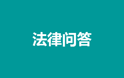 偷渡缅甸被遣送回国怎么处罚？