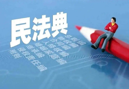 上海的陪产假是多少天