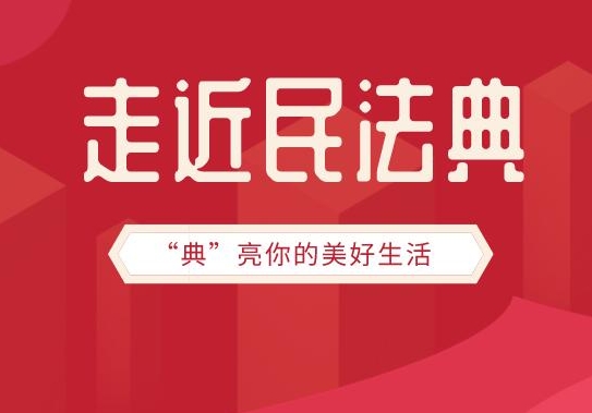上海出台灵活就业人员住房公积金“新政” 不设户籍限制