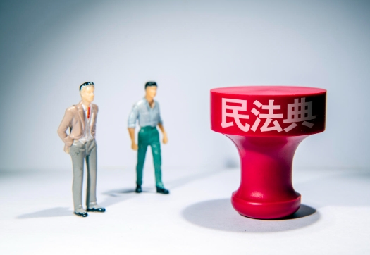 2025年5月10日起结婚不再需要户口本