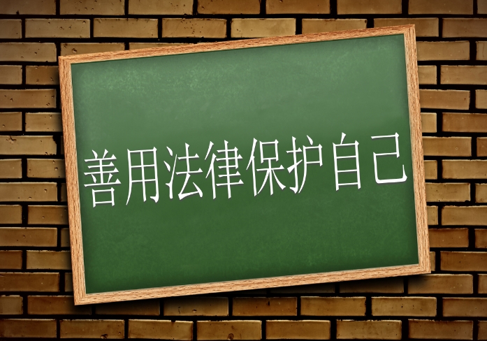 2024年律师收费标准最新